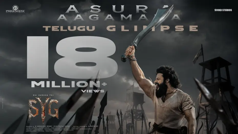 Video for the film Sambarala Yetti Gattu — Glimpse