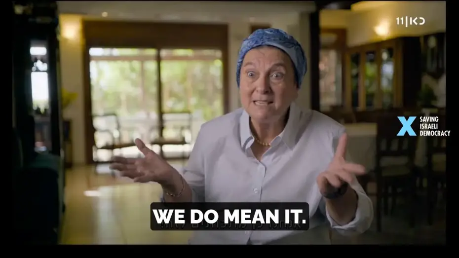 Video for the film The Resettlement Plan — The 4-min teaser - "The Resettlement Plan," the brazen initiative to settle the Gaza Strip.