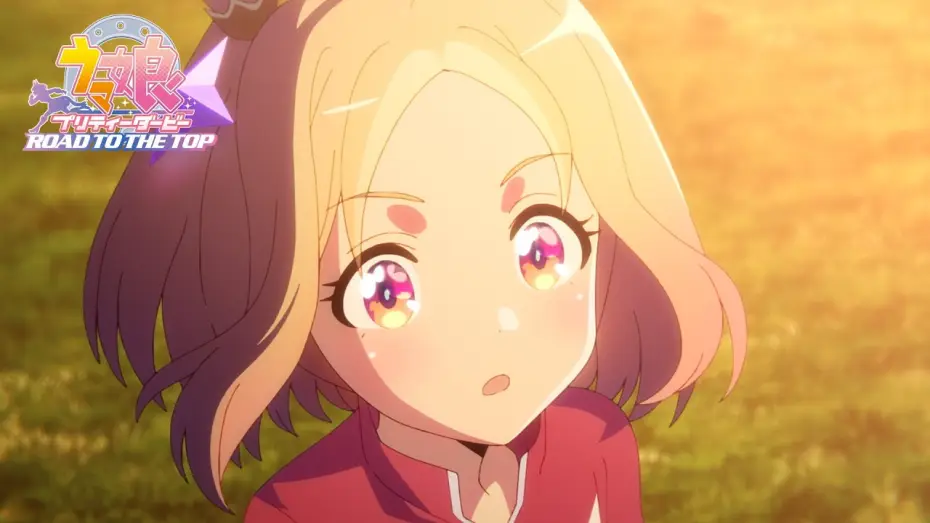 Video for the film Uma Musume: Pretty Derby - Road to the Top — アニメ「ウマ娘 プリティーダービー ROAD TO THE TOP」本PV