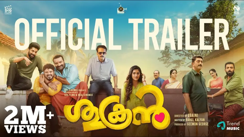 Video for the film Sukran — Sukran - Trailer| Shine Tom Chacko, Bibin George, Chandunath |Stilju Arjun | Sooraj S Kurup | Ubaini