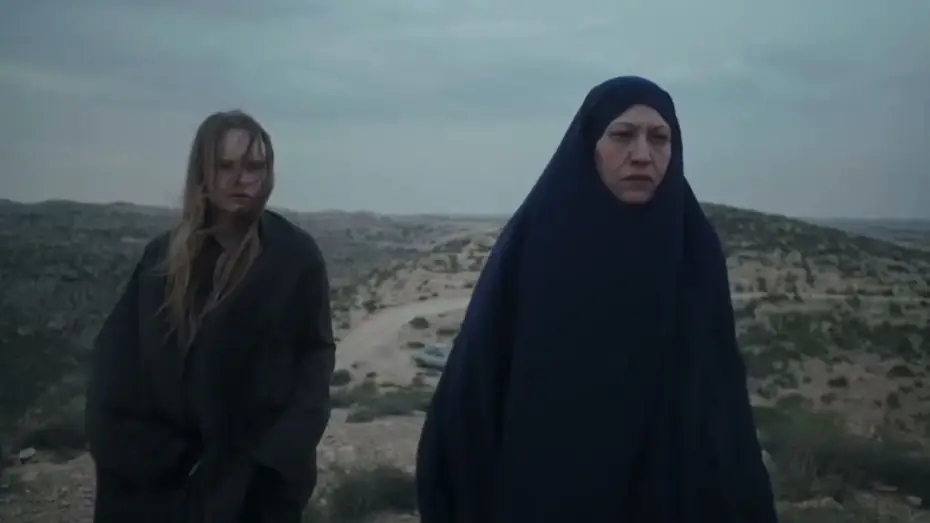Video for the film Walud — WALUD | #DIFF2025 Trailer