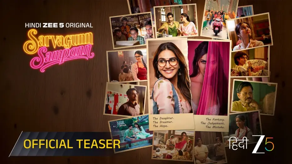 Video for the film Sarvagunn Sampann — Sarvagunn Sampann | Official Teaser | Hindi Zee 5 Original Film | Vaani Kapoor | Coming Soon