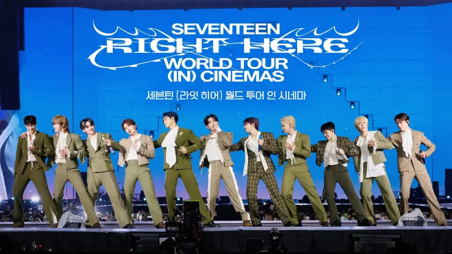 Video for the film SEVENTEEN [RIGHT HERE] WORLD TOUR IN CINEMAS — SEVENTEEN [RIGHT HERE] WORLD TOUR IN CINEMAS Official Trailer