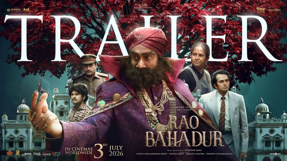 Video for the film Rao Bahadur — Rao Bahadur - Official Trailer | Satya Dev | A Venkatesh Maha Film | GMB | SriChakraas | A+S Movies