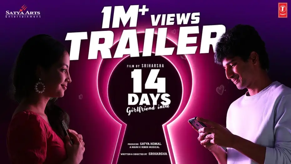 Video for the film 14 Days (Girlfriend Intlo) — 14 DAYS GIRLFRIEND INTLO Trailer | Ankith Koyya | Vennela Kishore | Shriya | Sriharsha | Satya Komal