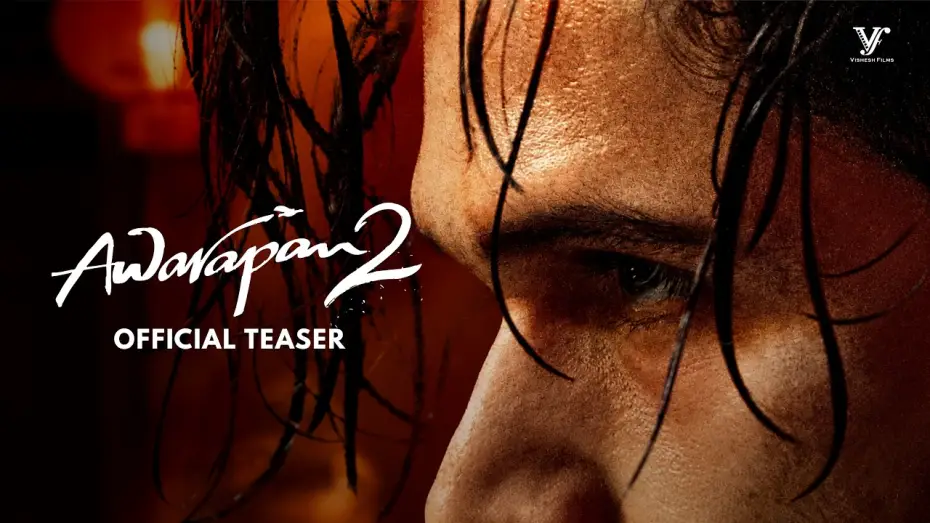Video for the film Awarapan 2 — Awarapan 2 | Official Teaser