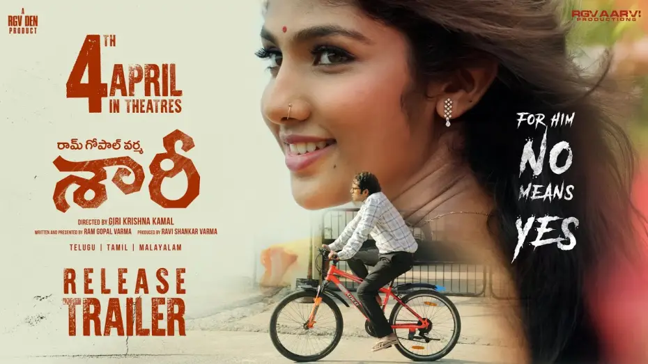 Video for the film Saaree — RGV's Saaree Telugu Release Trailer | Aaradhya Devi |Satya Yadu|Giri Krishna Kamal | Ram Gopal Varma