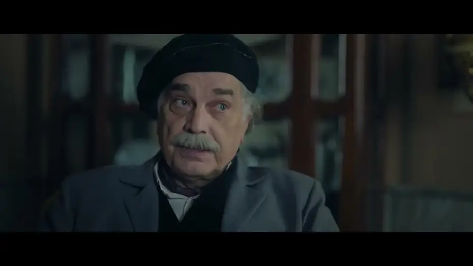 Video for the film Pearlescent Fog — Sedef magla│Trejler