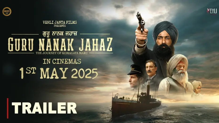 Video for the film Guru Nanak Jahaz — Guru Nanak Jahaz (OFFICIAL TRAILER) Komagata Maru | Tarsem Jassar | Gurpreet Ghuggi | Rel on 1st May