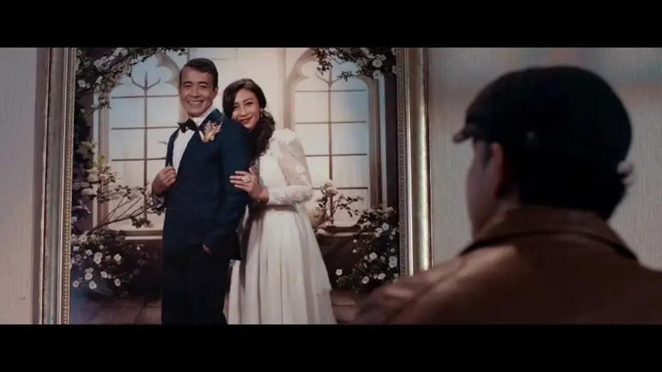Video for the film Balas Balik — "Balas Balik" Teaser Trailer