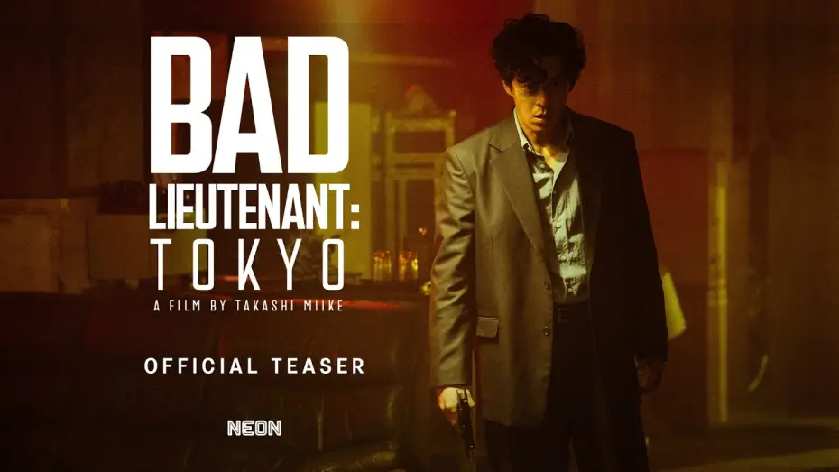 Video for the film Bad Lieutenant: Tokyo — Official Teaser Trailer