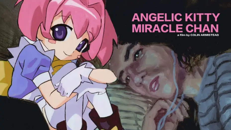 Video for the film Angelic Kitty Miracle-chan — Angelic Kitty Miracle-chan (Full Movie)