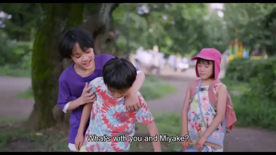 Video for the film How Dare You? — NYAFF24: HOW DARE YOU? | ふつうの子ども directed by Mipo O