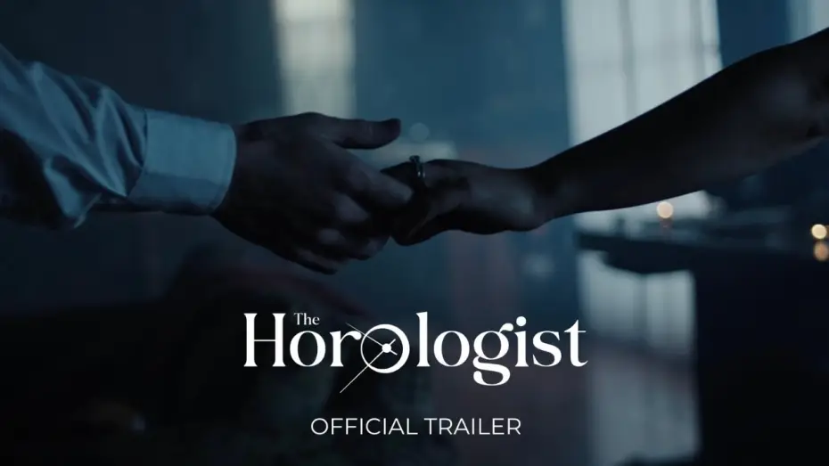 Video for the film The Horologist — The Horologist | Official Trailer