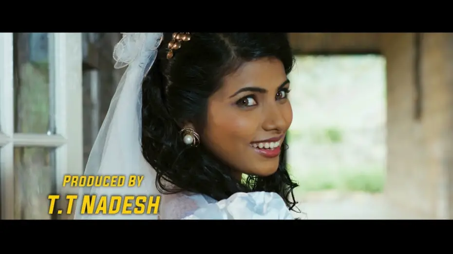 Video for the film Bambara Wasanthe — Bambara Wasanthe- Official Teaser 01 | Channa Perera, Thanasha, Gayesha | T.T. Nades | M. Niyaz