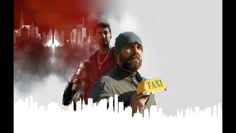 Video for the film Passengers — Sərnişinlər - Tezliklə