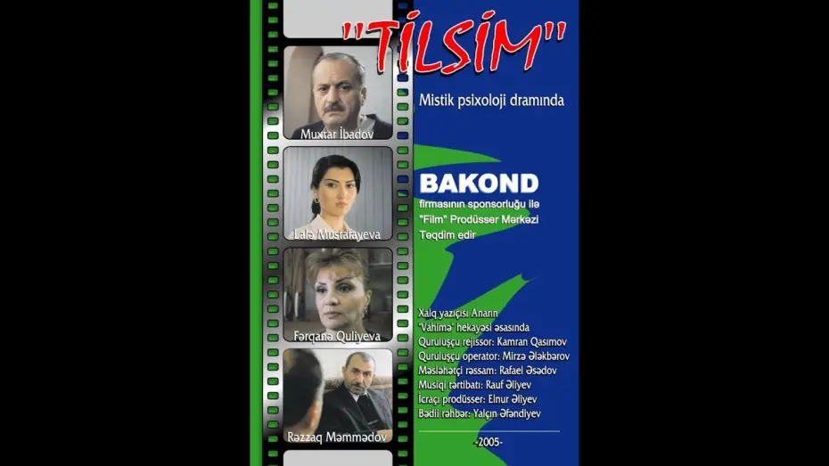 Video for the film Enchantment — Tilsim kinosunun treyleri