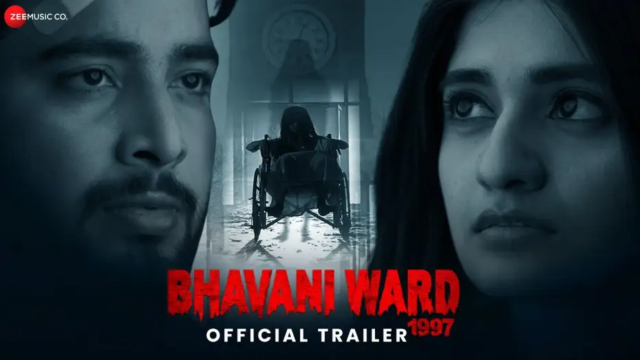 Video for the film Bhavani Ward 1997 — Bhavani Ward 1997 - Official Trailer | Gayathri Gupta | Ganesh R | Pooja K | Sai S | GD Narasimmha