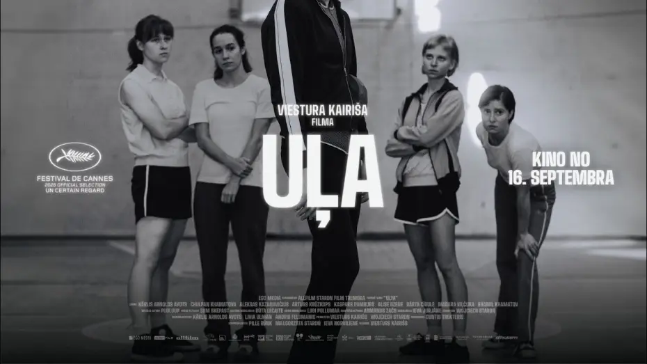 Video for the film Ulya — Viestura Kairiša filma "Uļa" - kino no 16. septembra