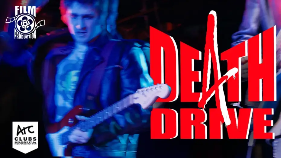 Video for the film DE4TH DRIVE — DE4TH DRIVE - Trailer