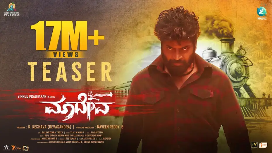 Video for the film Maadeva — Maadeva Teaser | Vinod Prabhaakar, Sonal | Naveen Reddy B | R Keshava | Praddyottan