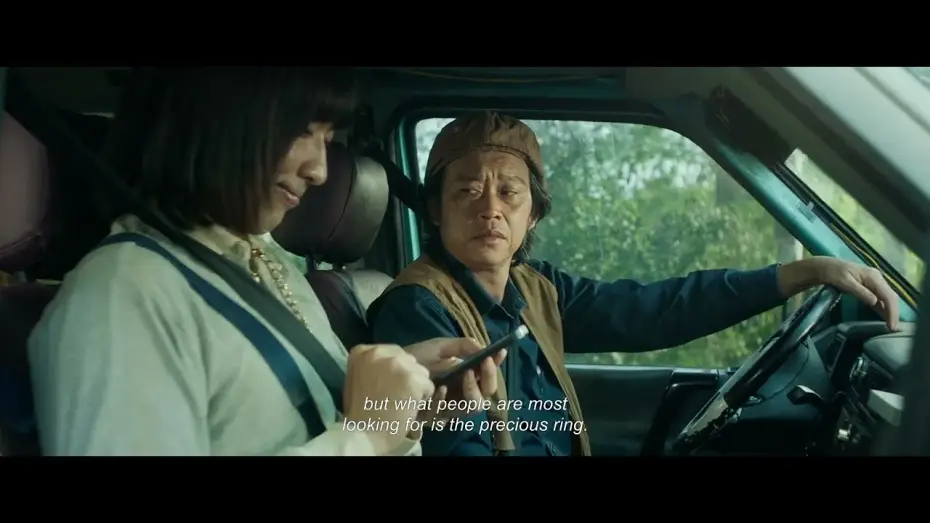 Video for the film Betting with Ghost 2: The Gem Hunter — LÀM GIÀU VỚI MA 2 | FIRST LOOK VIDEO | Dự kiến ra rạp lễ 02.09.2025