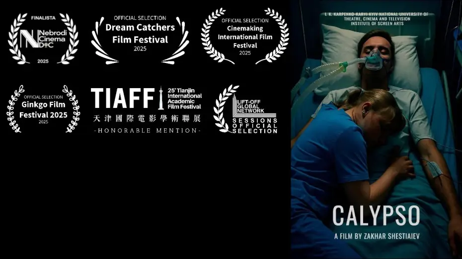 Video for the film Calypso — Calypso | Trailer