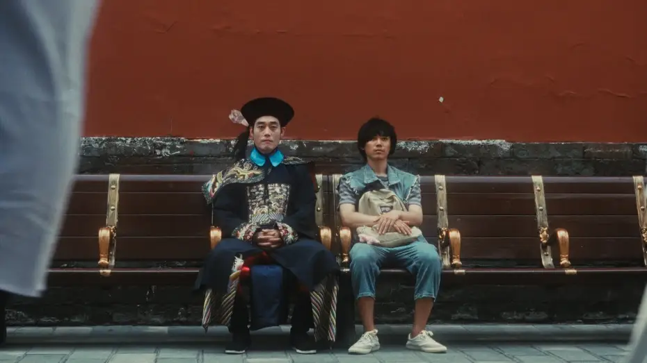Video for the film The Last Jiangshi — The Last JiangShi - Official Trailer (2026)