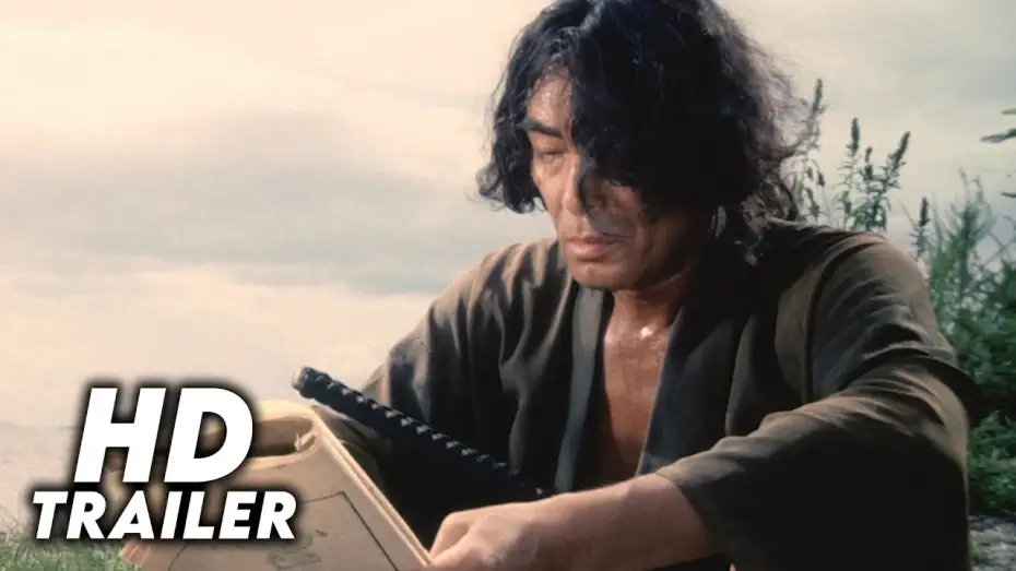 Video for the film Ronin-gai — Ronin Gai (1990) Original Trailer [HD]