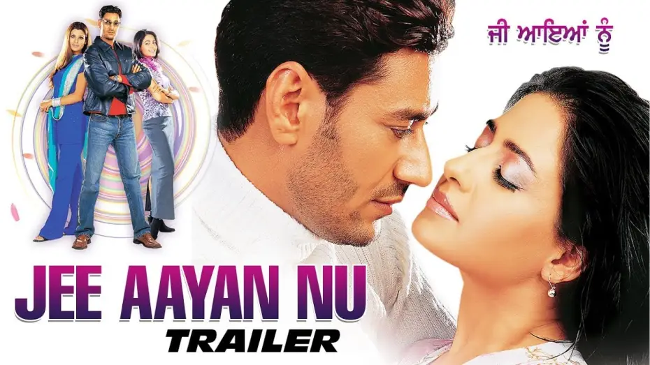 Video for the film Jee Aayan Nu — Jee Ayan Nu Official Trailer | Harbhajan Mann, Priya Gill | Punjabi Movie