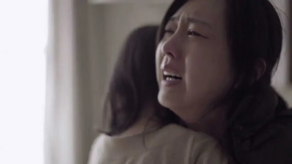 Video for the film Odayaka — Odayaka - trailer