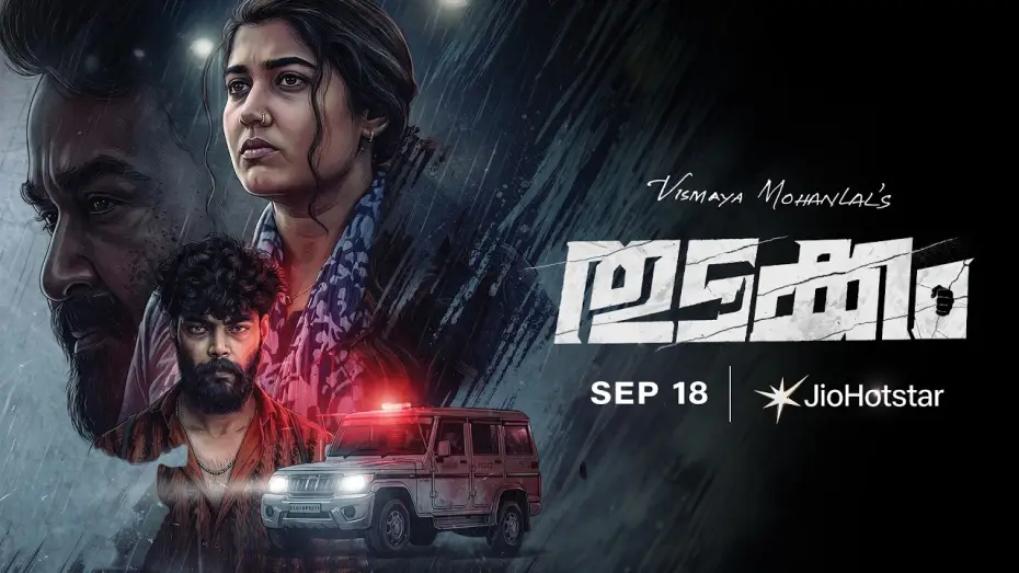 Video for the film Thudakkam — Vismaya Mohanlal’s Thudakkam | Trailer | Aashish Joe Antony | Jude Anthany | Sept 18 | JioHotstar