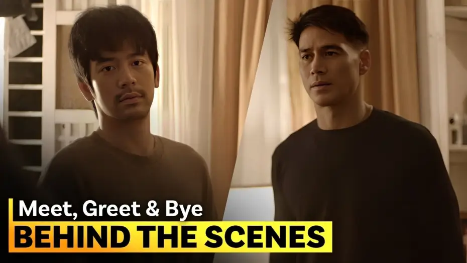 Video for the film Meet, Greet & Bye — Tupe and Brad's awkward tension | Behind the Scenes | 'Meet, Greet & Bye'