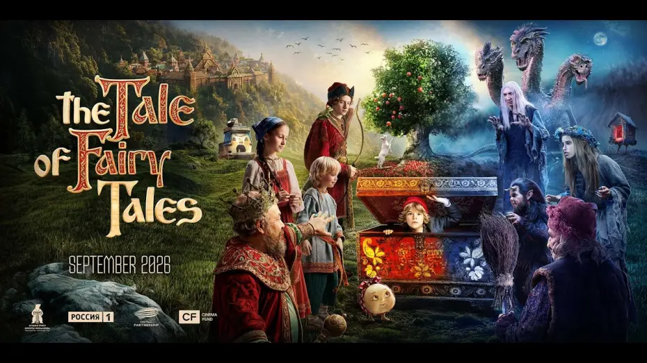Video for the film How Ivan Ended Up in a Fairy Tale — Official Trailer (Subbed)