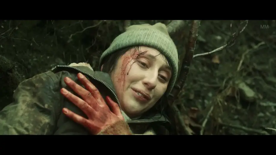 Video for the film Haunting Trophies — HAUNTING TROPHIES - TRÁILER OFICIAL EN ESPAÑOL