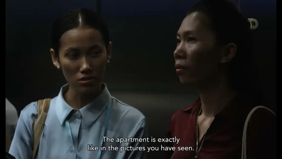 Video for the film Promised Spaces — BIFF2026 Trailer | 약속된 공간 Promised Spaces | 아시아영화의 창