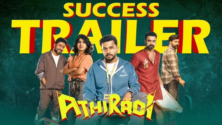 Video for the film Athiradi — Athiradi - success Trailer | Tovino Thomas | Basil Joseph | Arun Anirudhan | Vibin Varghese