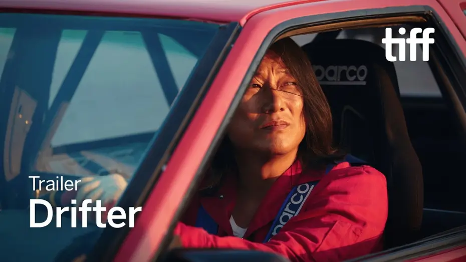 Video for the film Drifter — DRIFTER Trailer | TIFF 2026