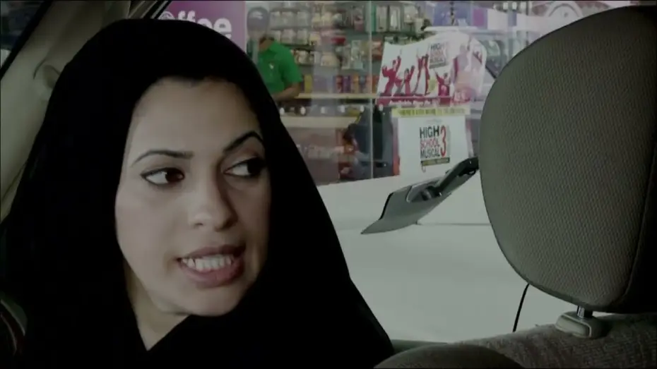 Video for the film The Journey — فيلم الرحله Al Rehla Movie