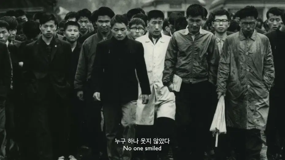 Video for the film A Portrait of Photography — 사진의 얼굴 A Portrait of Photography | 한국경쟁 Korean Competition | 17TH DMZ Docs Trailer