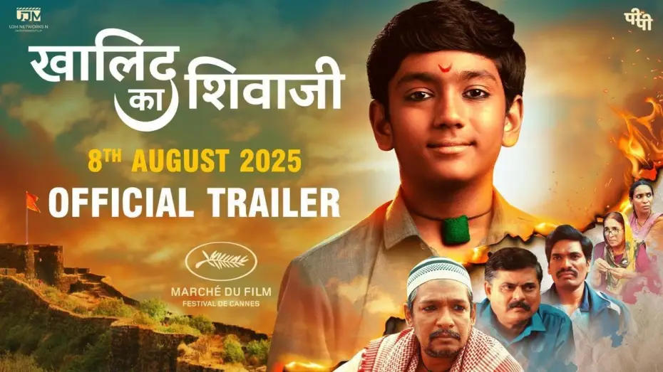 Video for the film Khalid Ka Shivaji — Khalid Ka Shivaji | Trailer |  Priydarshan Jadhav | Krish | Bharat Ganshpure | Raj More | 8th Aug 25