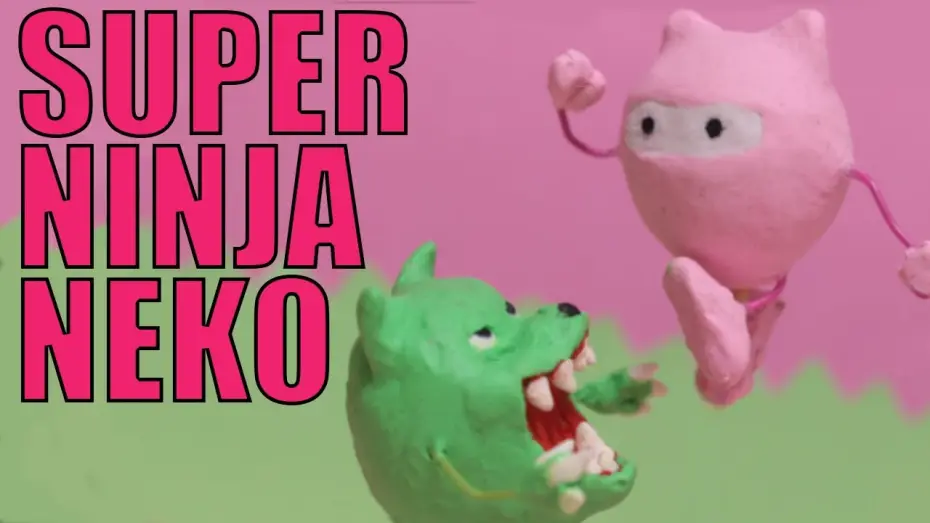 Video for the film Super Ninja Neko — SUPER NINJA NEKO