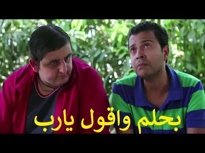 Video for the film Egyptian Dream — الطب في مصر كما يراه مواطن مصري بسيط