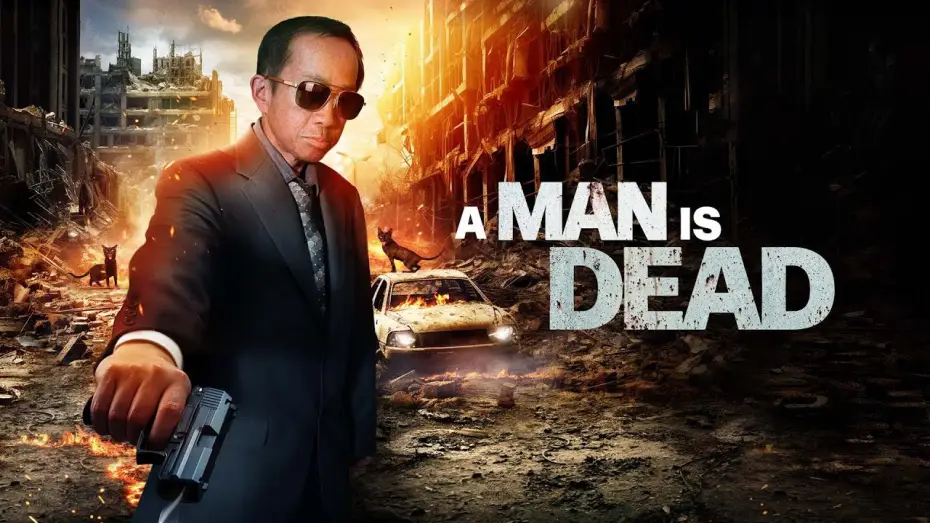 Video for the film A Man Is Dead — A Man Is Dead Trailer