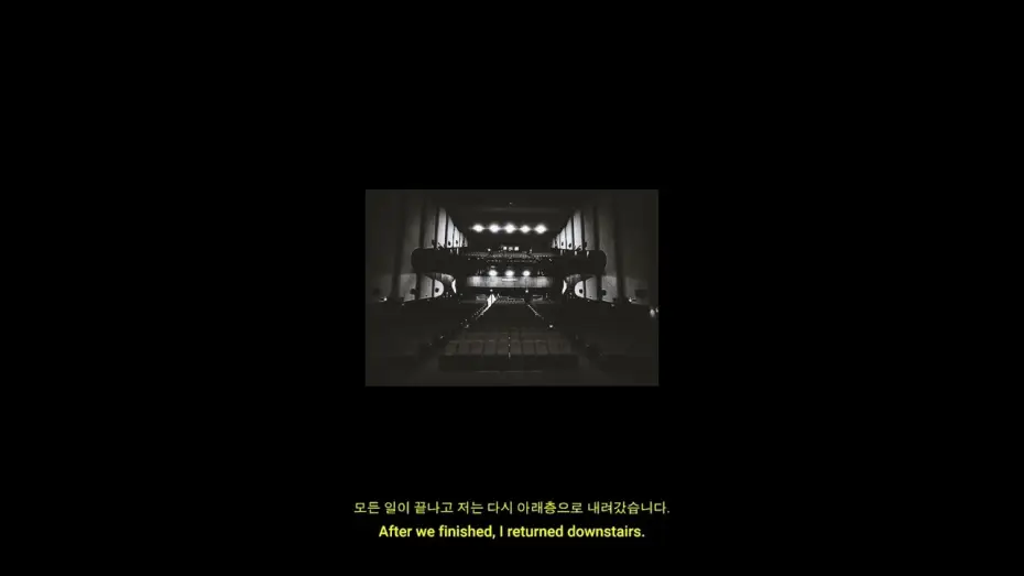 Video for the film Last May in Theaters — 시네마 속 5월 Last May in Theaters | 한국경쟁 Korean Competition | 17TH DMZ Docs Trailer
