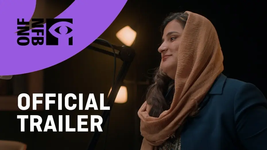 Video for the film In the Room — In the Room | OFFICIAL TRAILER