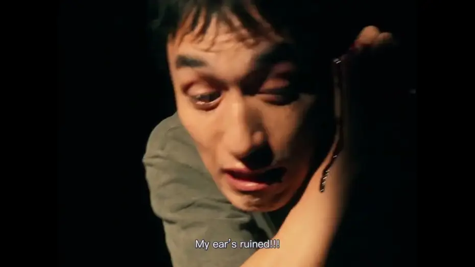 Video for the film Fools on Fire — Official Trailer