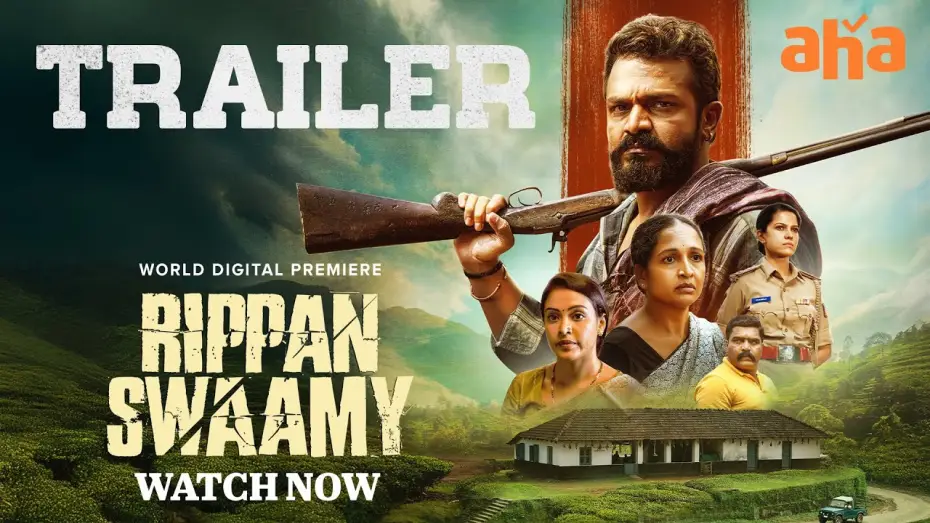 Video for the film Rippan Swamy — Rippan Swamy Movie Aha Cut Trailer | Watch Now On Aha | Vijay Raghavendra | Ashwini Chandra Shekar