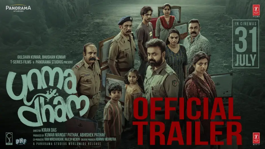 Video for the film Unmadham — UNMADHAM - OFFICIAL TRAILER | KUNCHACKO BOBAN | LIJOMOL JOSE | KIRAN DAS | 31 JULY