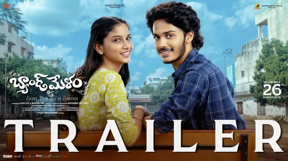 Video for the film Band Melam — Band Melam Official Trailer | Harsh Roshan | Sridevi | Sai Kumar | Kona Venkat | Sathish Javvaji